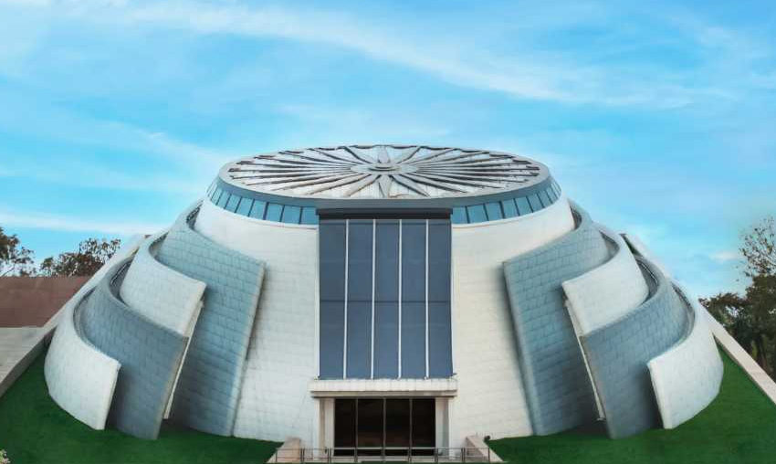 Pradhanmantri Sangrahlya